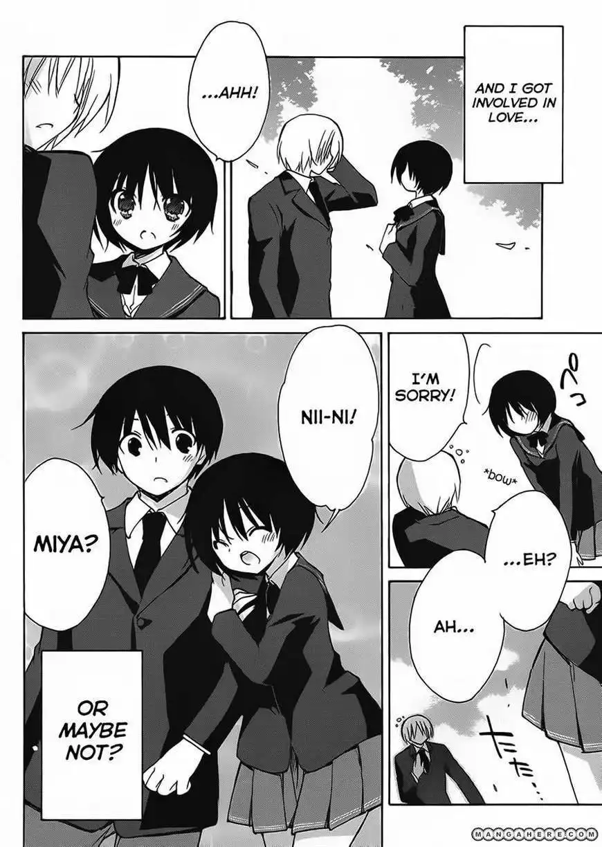 Amagami Dreamy Forever Chapter 4 30